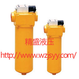 ZU-A、QU-A、WU-A、XU-A系列回油過濾器