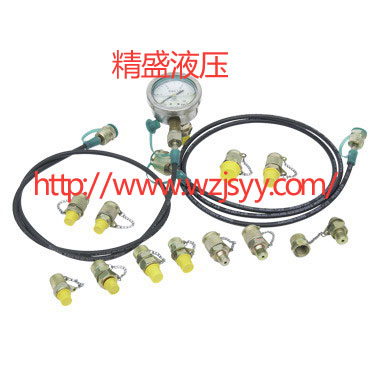 測(cè)壓接頭、測(cè)壓膠管
